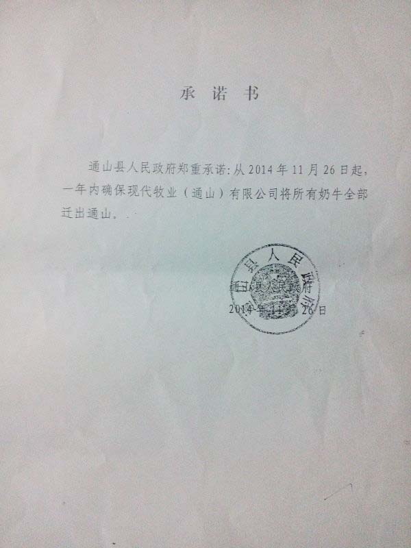  p>九宫山是国家4a级风景名胜区,国家自然保护区,咸宁通山县离九宫山