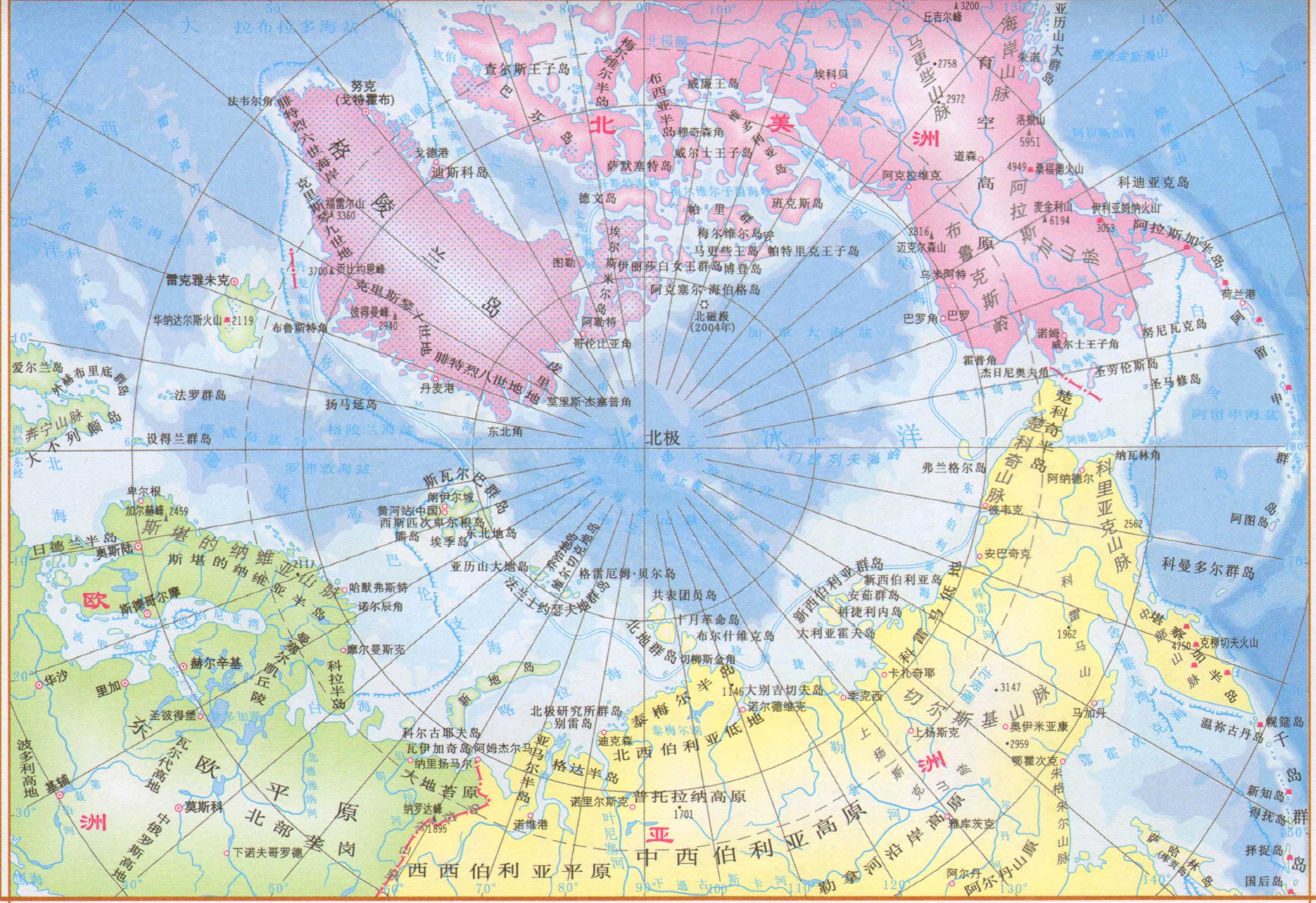  p>北冰洋(arctic ocean),又称北极海,冰水洋,是地球 a target="