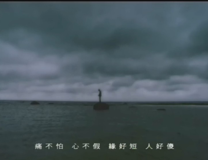 散了吧