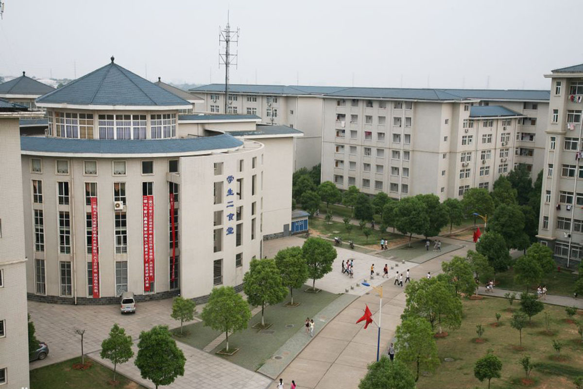 武汉东湖学院