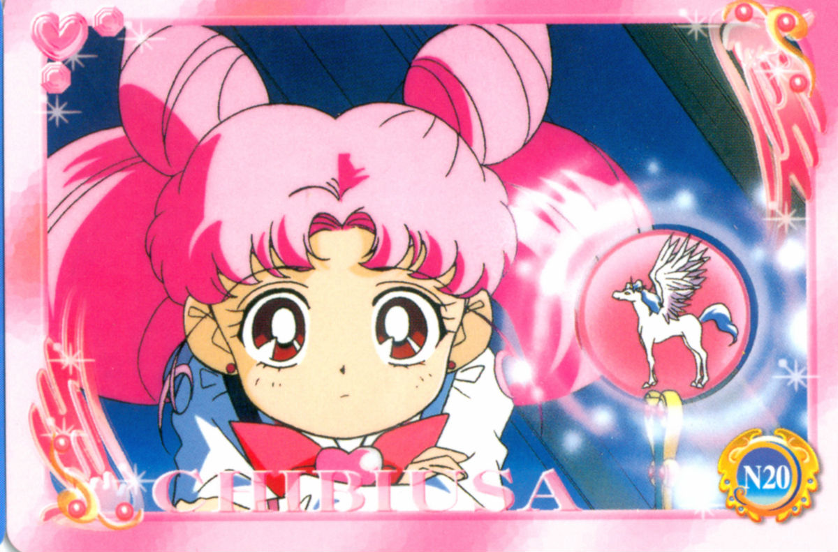 月野兔·小淑女·倩妮迪