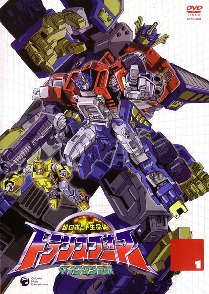  p>《变形金刚:雷霆舰队》为2003年日本制作的 a target="_blank"