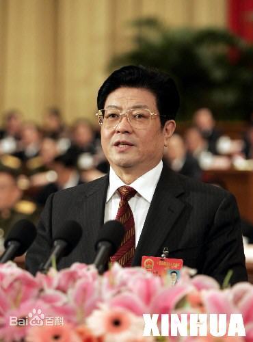 王兆国图片_百度百科