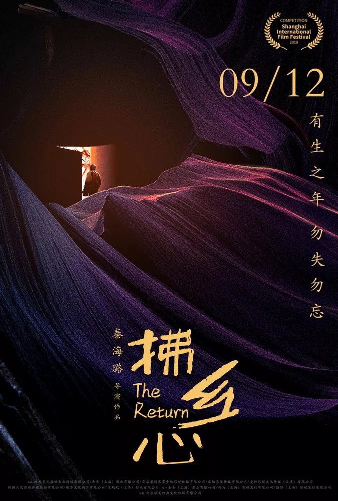 96岁的他 赚足了我的泪 百科ta说