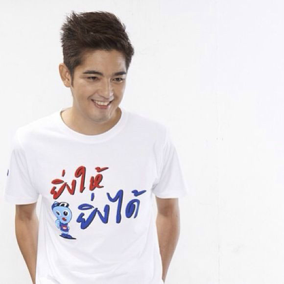 索纳拉姆·泰匹塔克