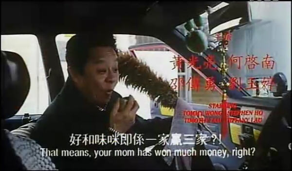 富贵黄金屋