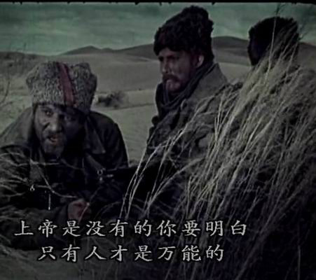第四十一