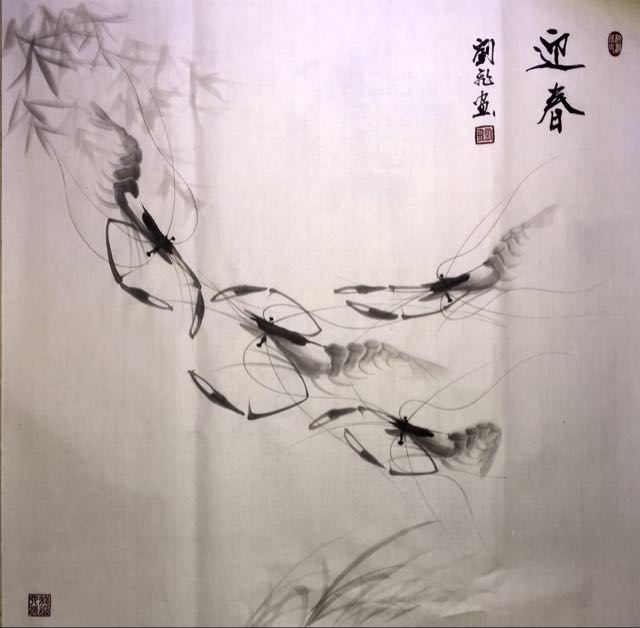 刘飞,字墨非,号桃源居士,职业 a target="_blank" href="/item/画家">