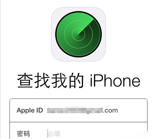 iphone查询，iphone查询屏幕供应商