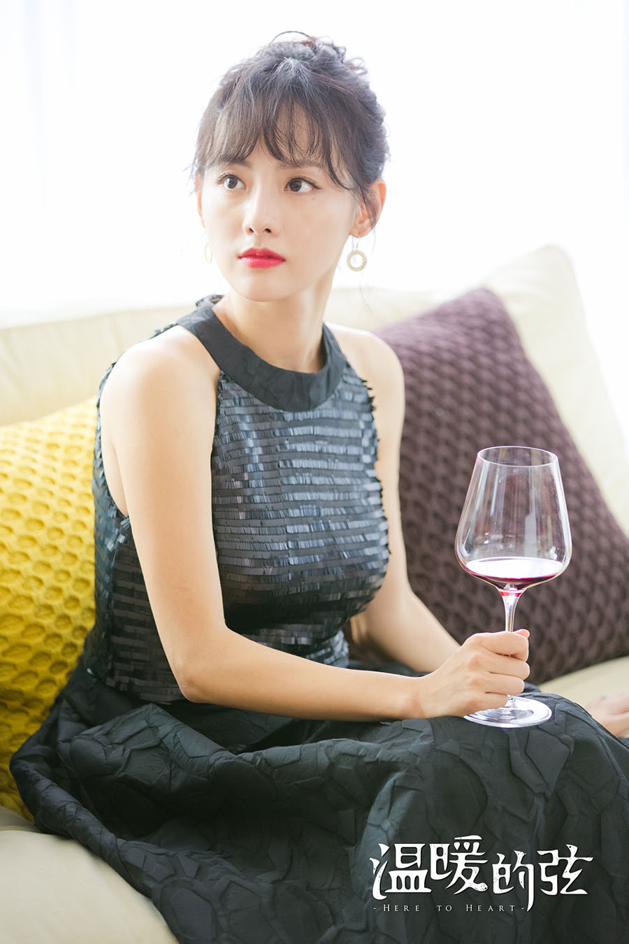  p>《温暖的弦》是根据 a target="_blank" href="/item/安宁/2182498
