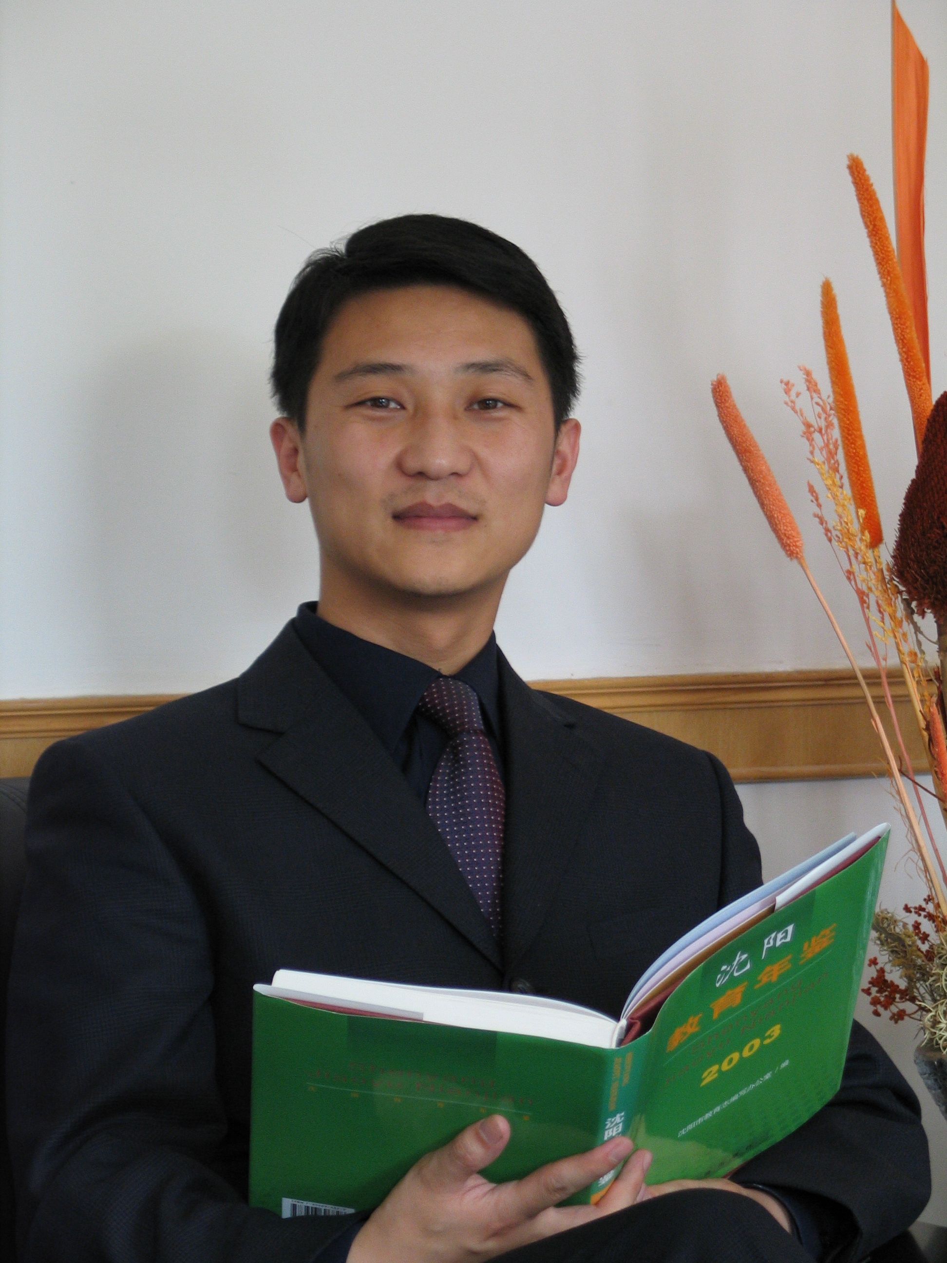 李亚东
