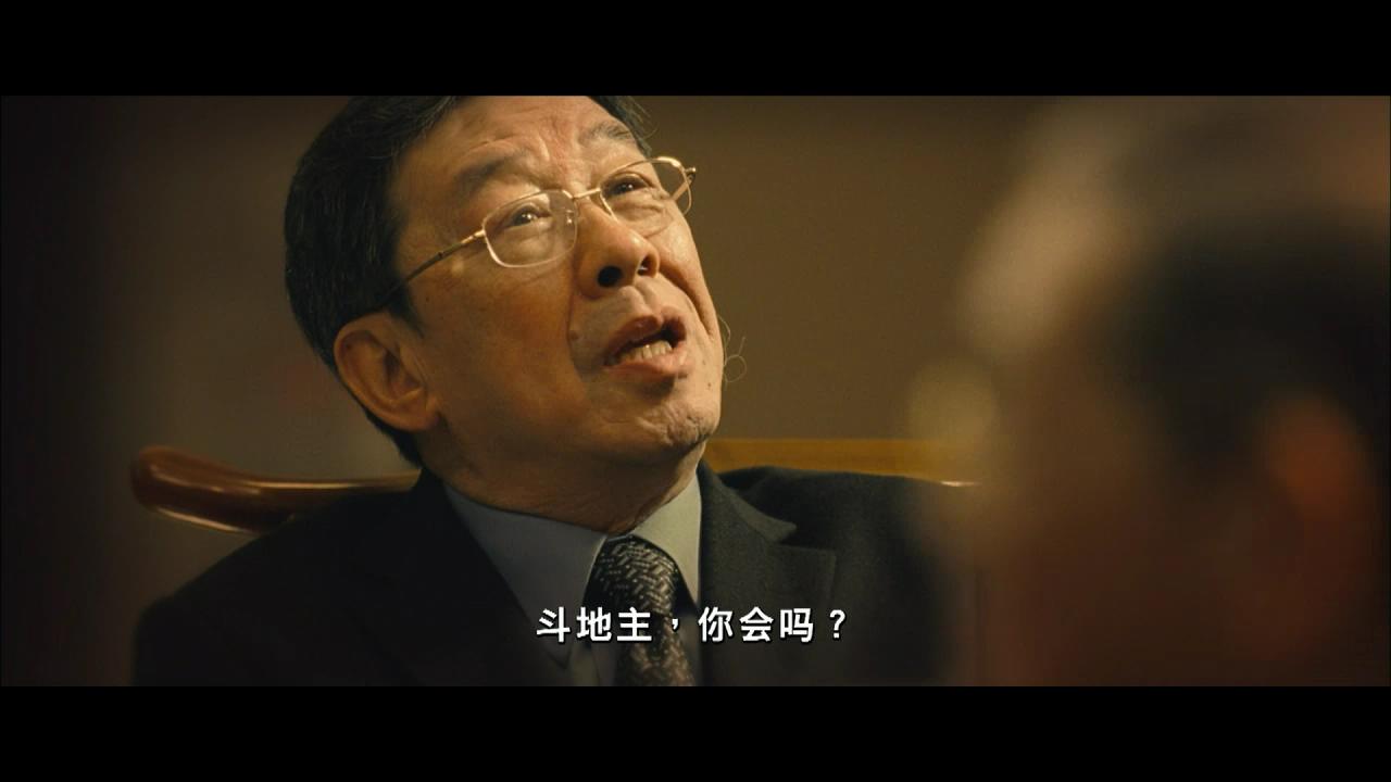  p>《窃听风云2》是博纳影业,银都机构联合出品的香港警匪电影,由 a