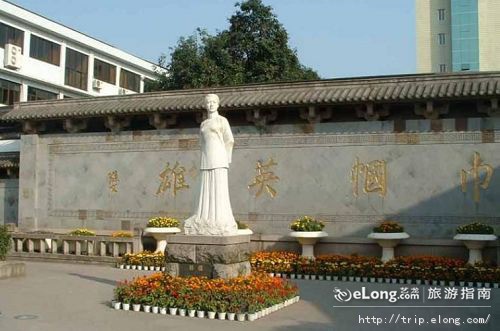 秋瑾故居