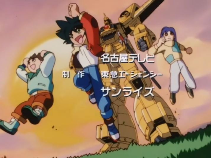  p>《黄金勇者》是日本动画制作公司 a target="_blank" href="/item