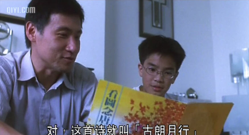  p>《男人四十》是由 a href="#" data-lemmaid="3832204">许鞍华 /a>