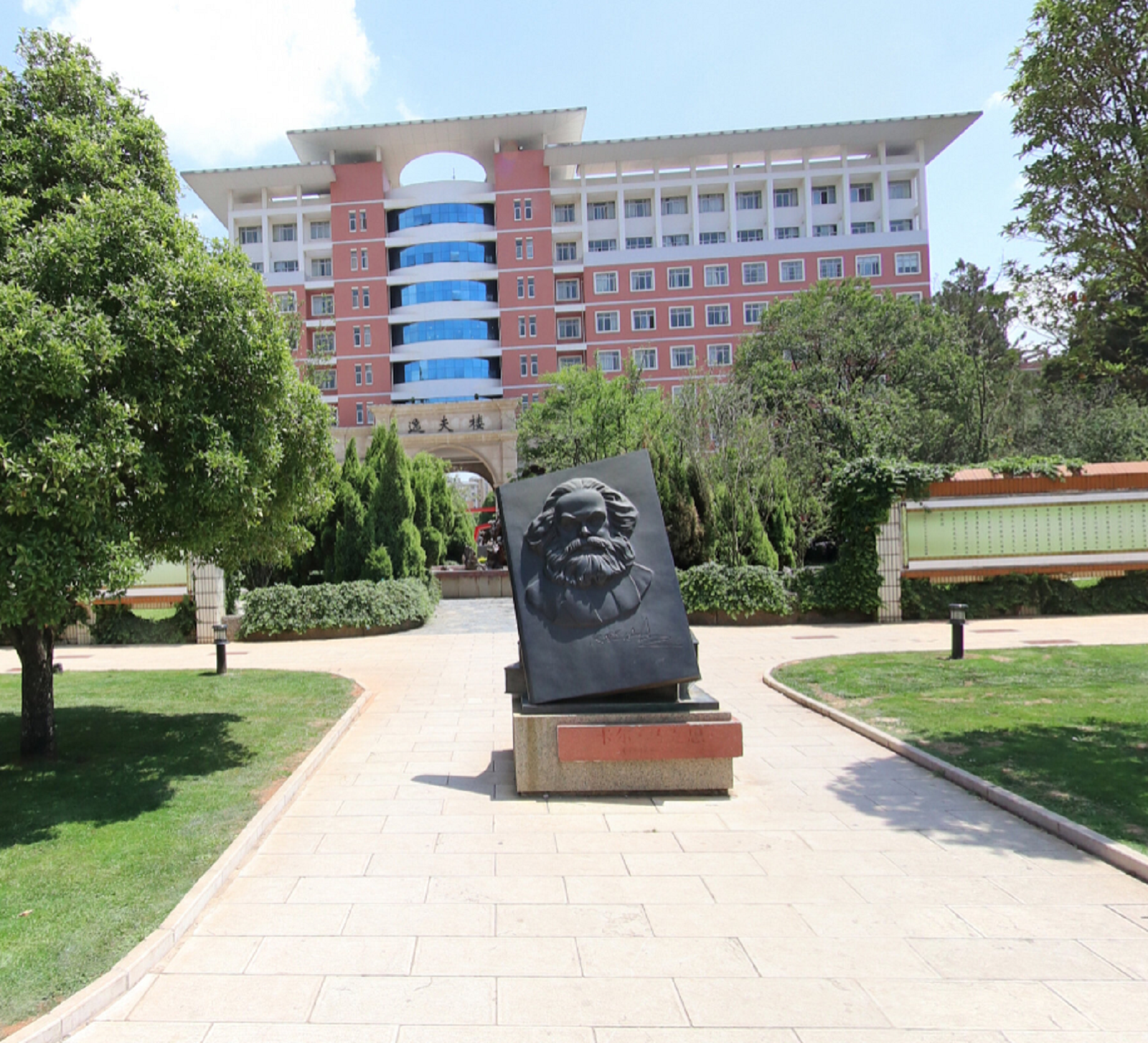  p>云南财经大学(yunnan university of finance and economics,ynufe