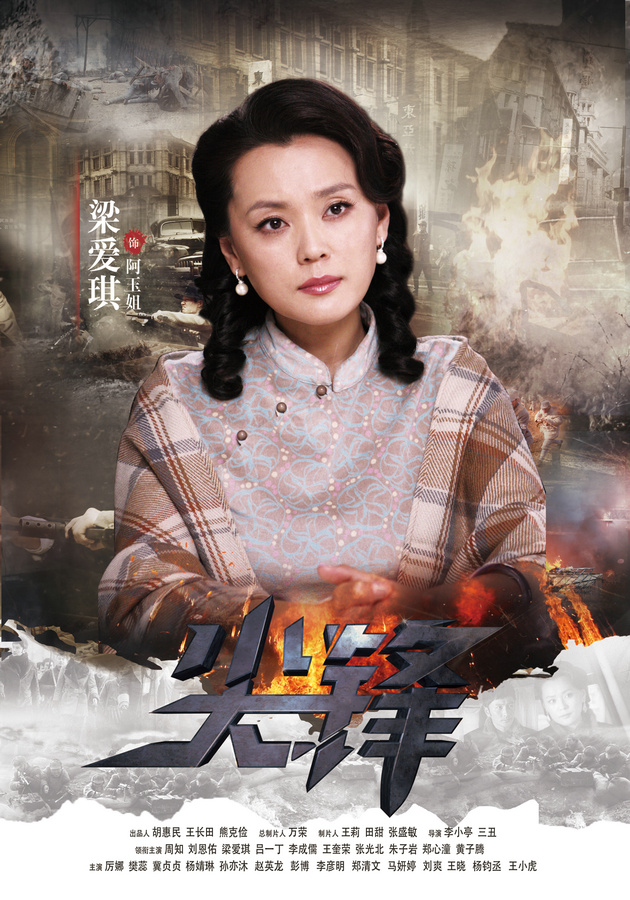 中广基经影视文化传播有限公司