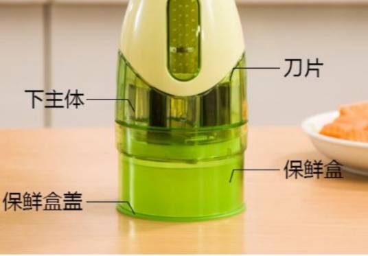拍拍刀_百度百科