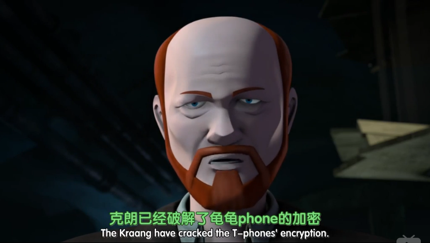 忍者神龟2012第一季