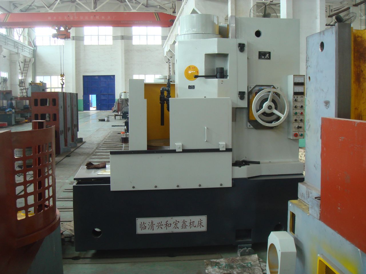  p>立轴圆台系 a target="_blank" href="/item/立式磨床/8718120"