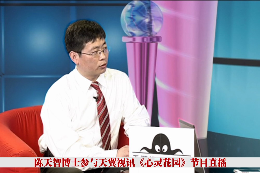 苏州心灵花园心理咨询有限公司上海分公司