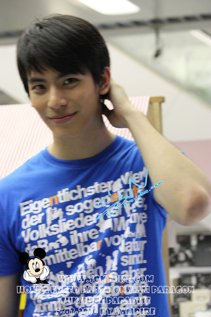 son yuke songpaisarn