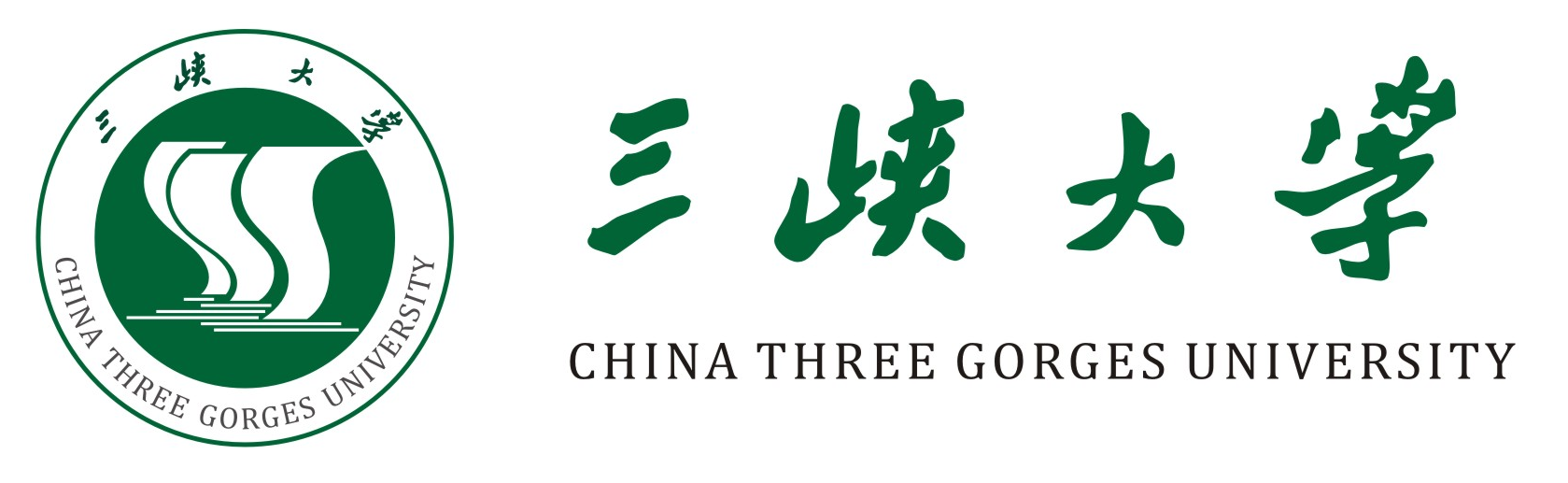  p>三峡大学(china three gorges university)是经教育部批准由原武汉