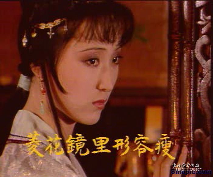 《红豆曲》是87版电视连续剧《 a target="_blank" href="/item/红楼