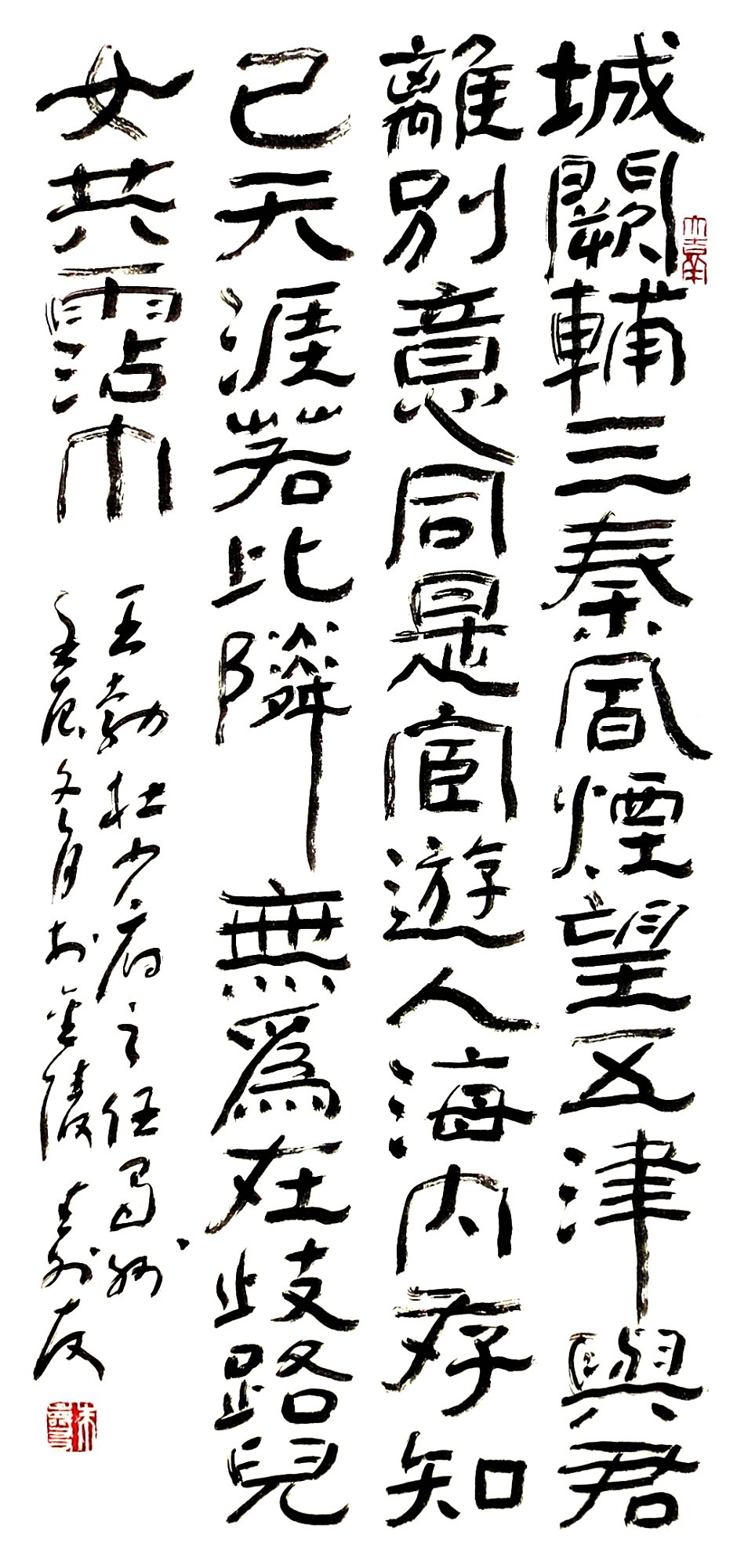 朱寿友