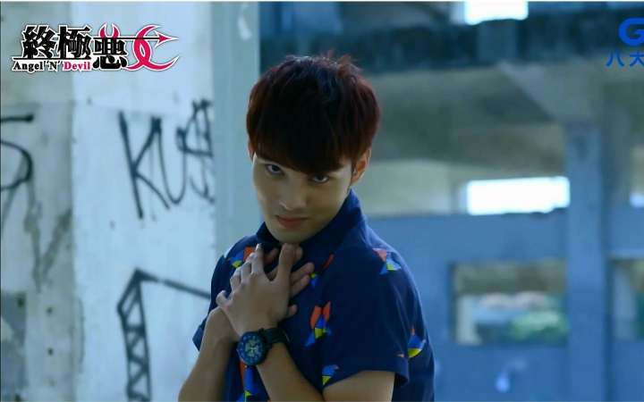 大卫是在台湾偶像剧《 a target="_blank" href="/item/终极恶女