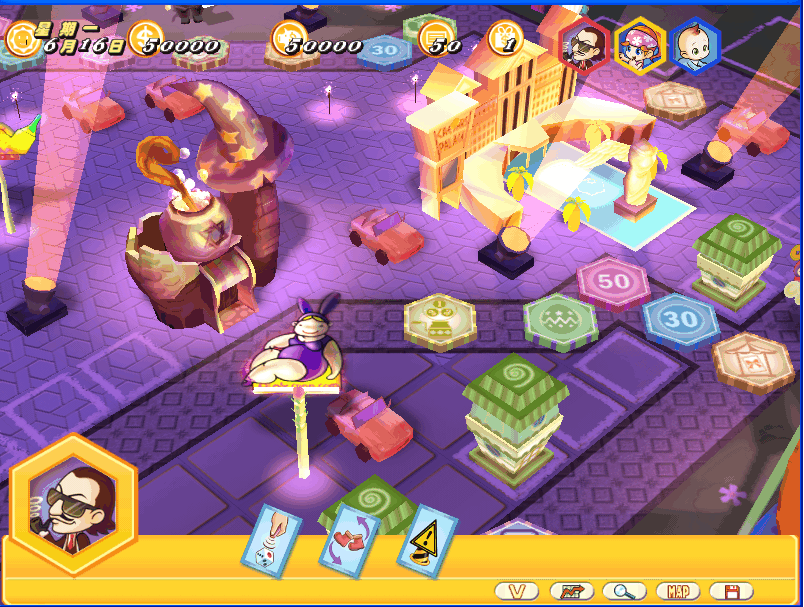 大富翁系列最新力作,依然采取轻松愉快的娱乐氛围,以欢乐和爆笑的游戏