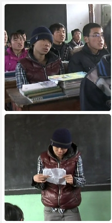 龚韦华