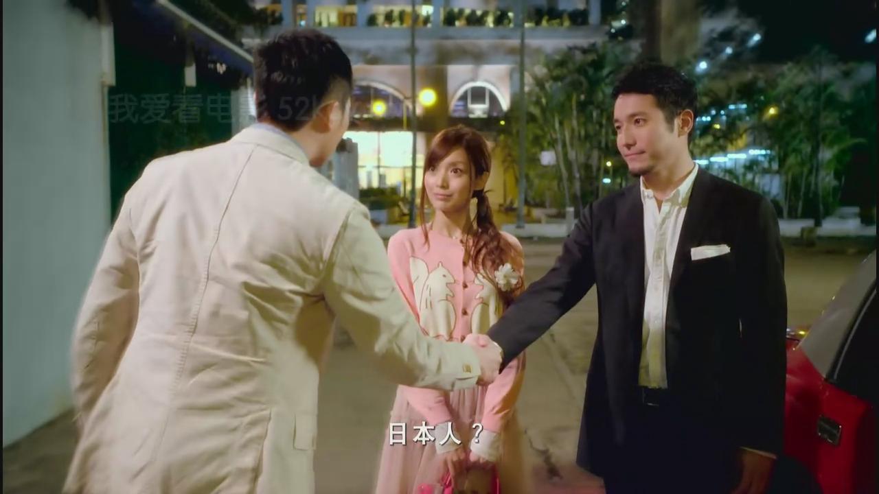  p>《天生爱情狂》由中国3d数码出品的一部爱情电影,由 a href="#"