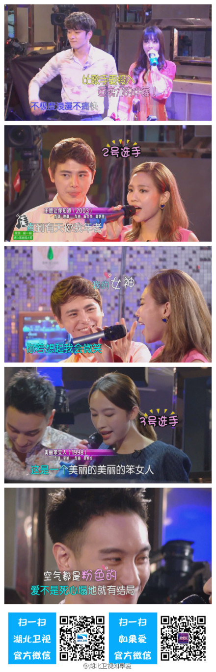  p data-id="gnb9iido1v">《 a target="_blank" href="/item/如果爱