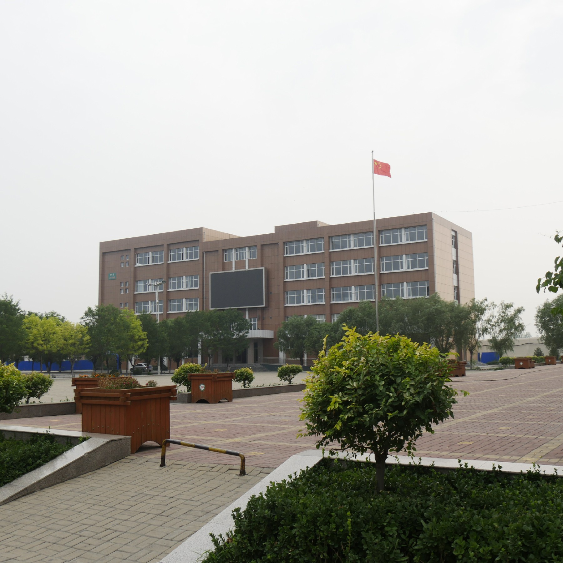 现已搬迁至忻府区,九原东街与台忻线交叉口(原播