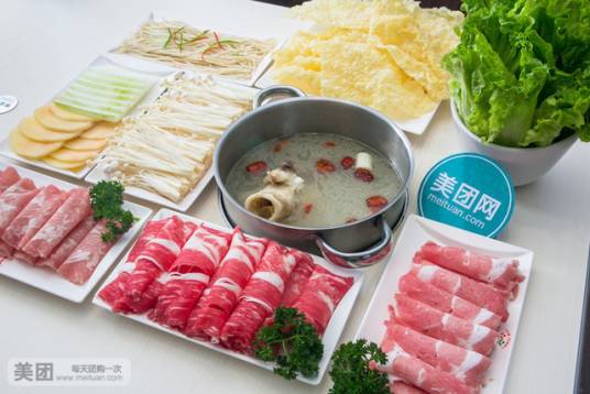 吖呣吖咪涮涮锅（公明天虹店）_百度百科