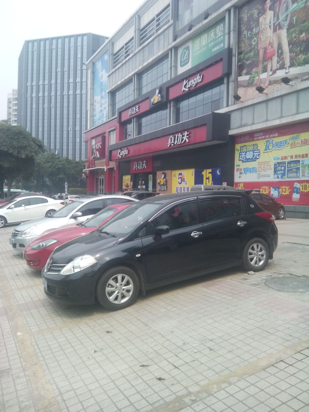  p>真功夫(锦绣江南店)是一家快餐馆,位于深圳市宝安区龙华街道布龙