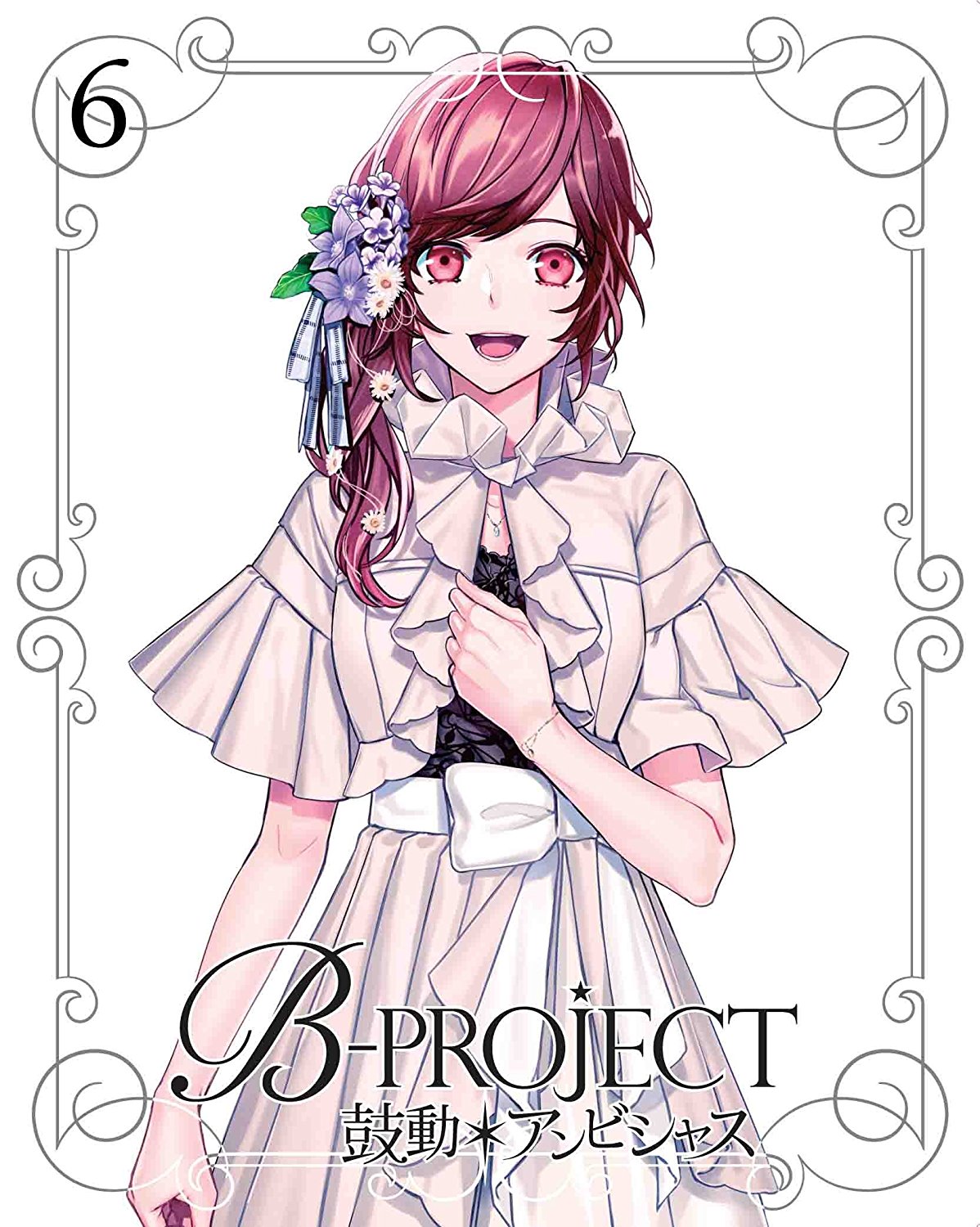 b-project～鼓动*ambitious