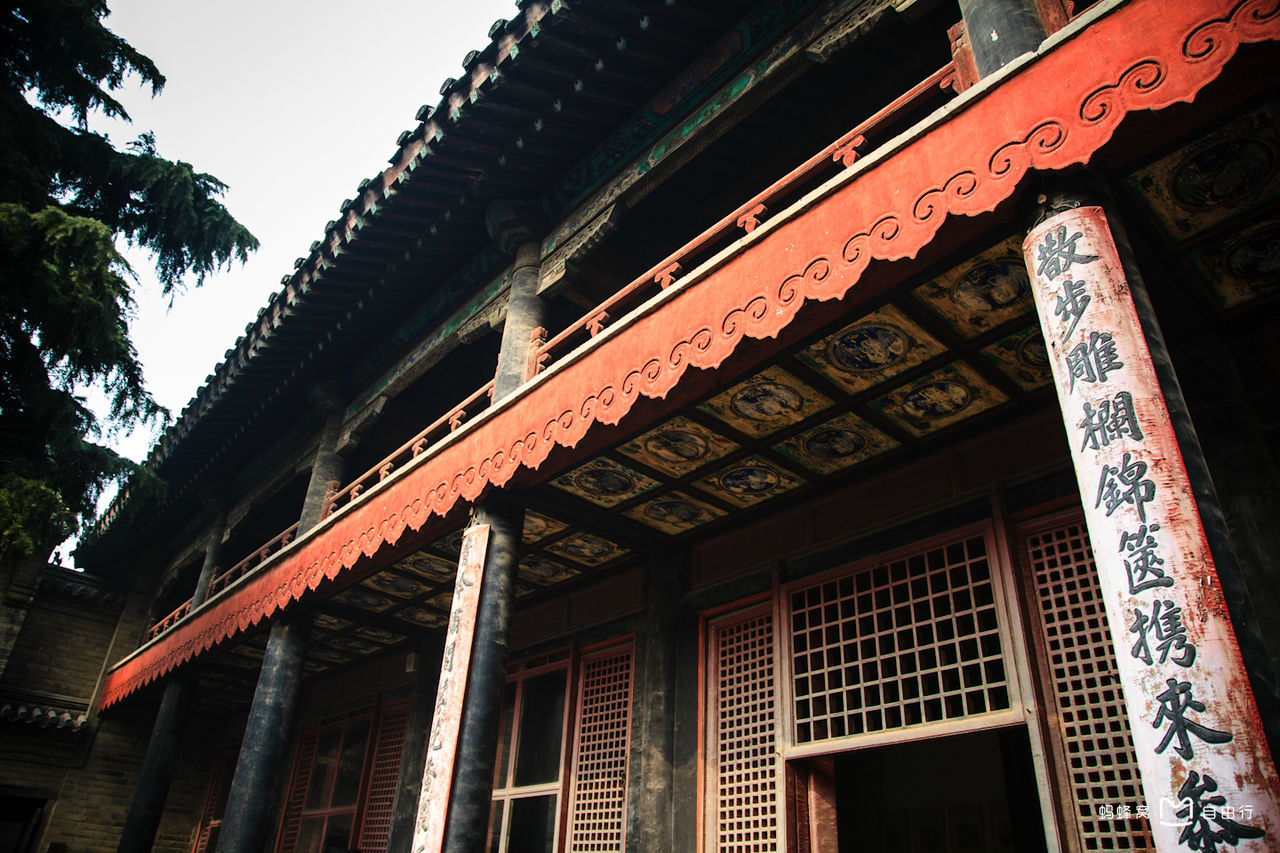  p>孔府,又称衍圣公府,位于 a target="_blank" href="/item/中国