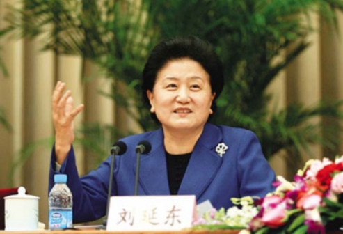 刘延东（第十八届中央政治局委员，国务院原副总理、党组成员）_百度百科