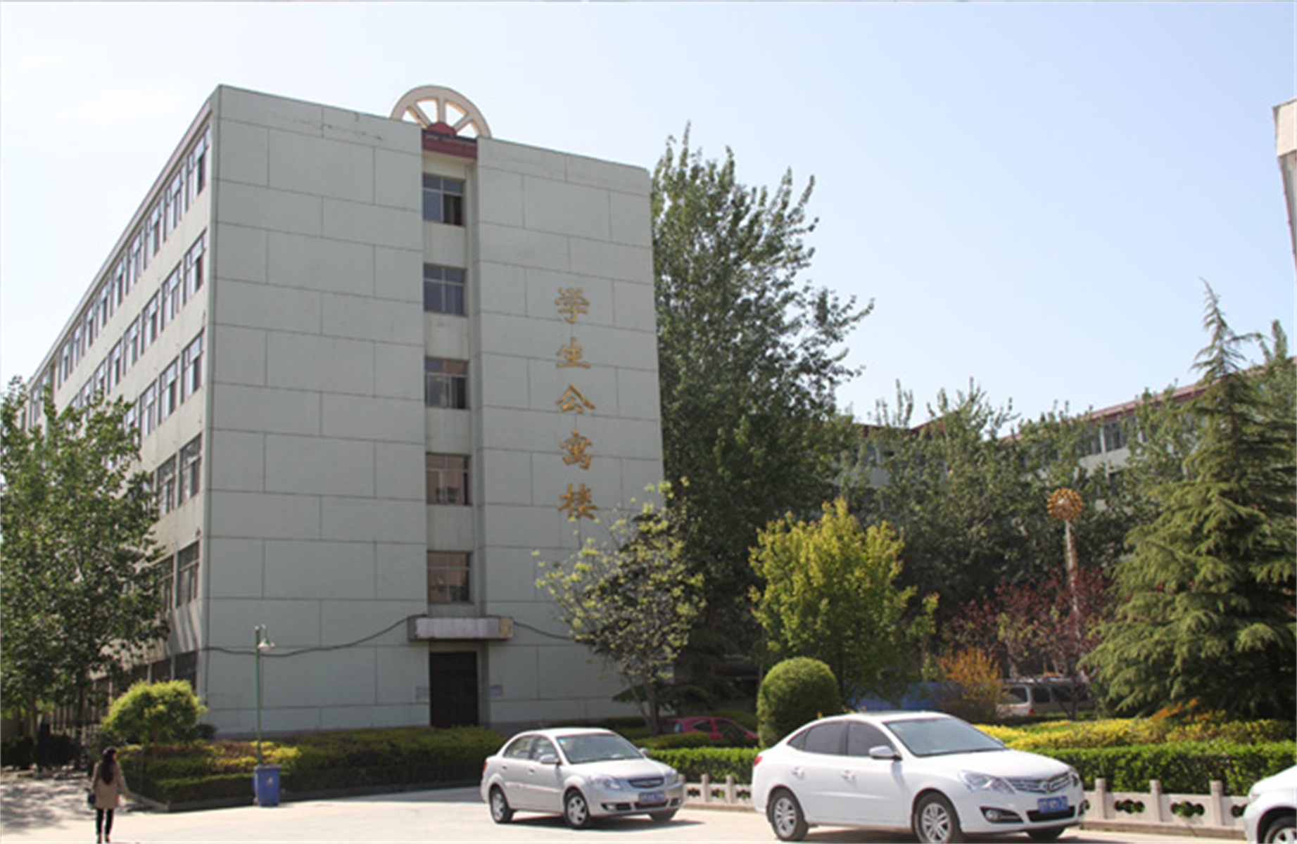  p> a href="#" data-lemmaid="15401202">山西运城盐化中学 /a>是