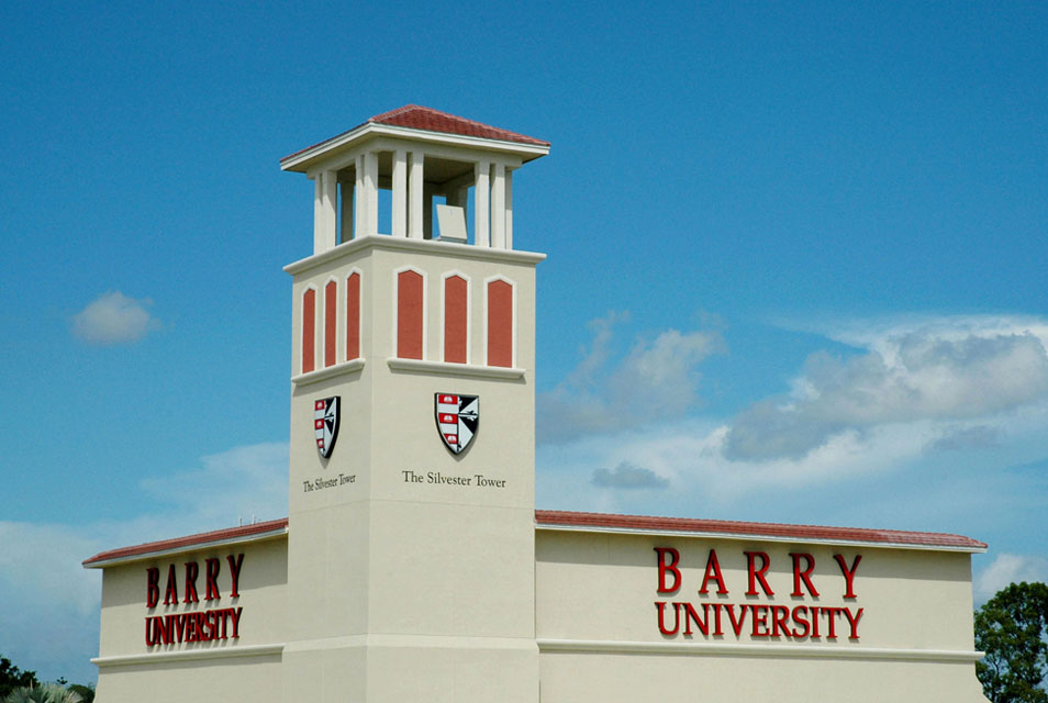 意大利巴里大学