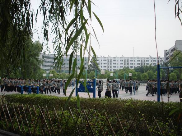  p>丹江口市第一中学始建于1941年7月,前身为 a href="#" data-lemma