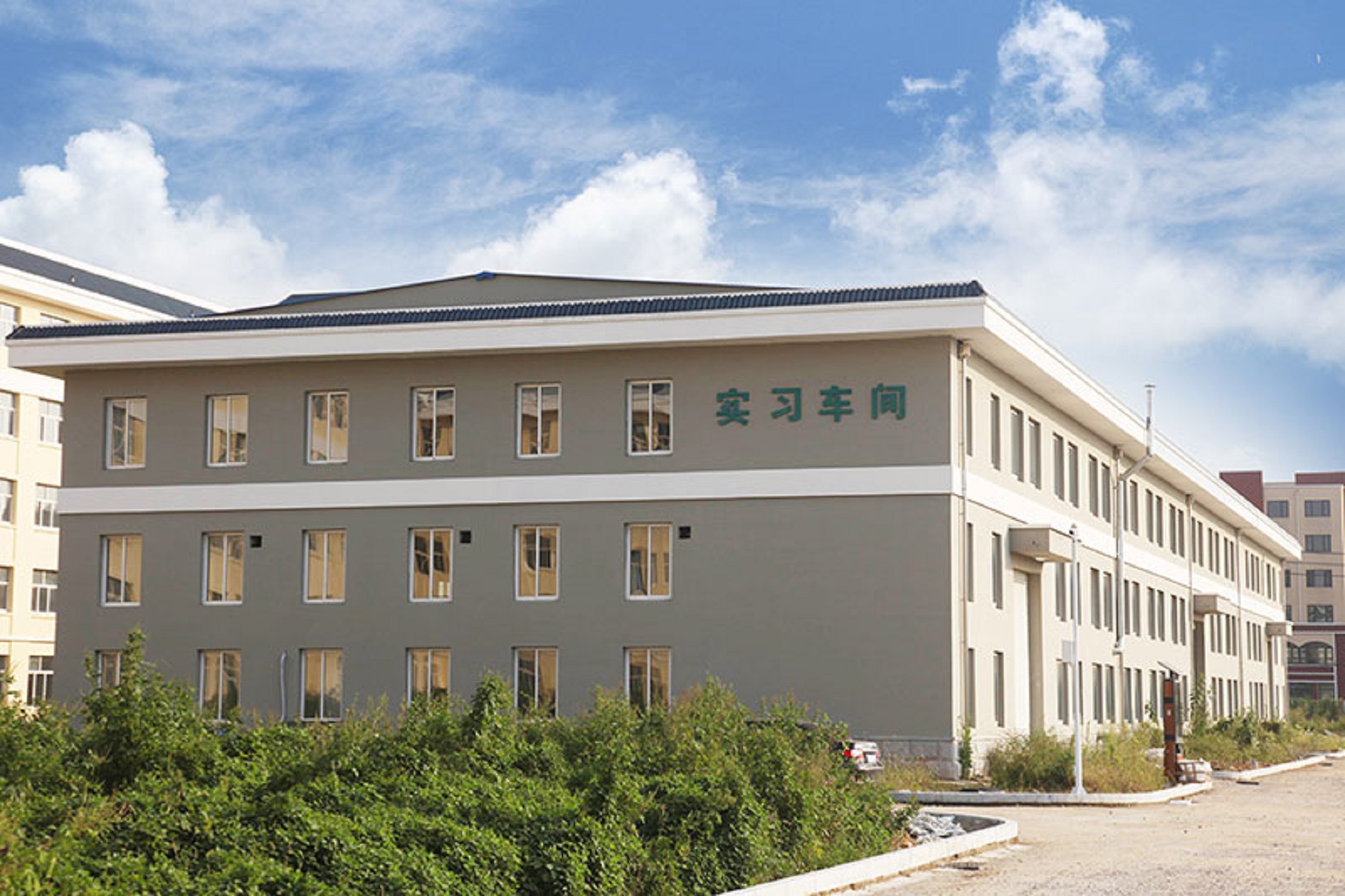  p>辽宁地质工程职业学院是经 a target="_blank" href="/item/辽宁省