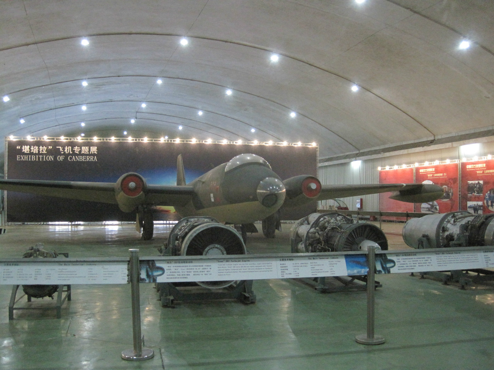 博物馆是中国第一座对外开放的大型航空博物馆,该馆坐落在北京市 a