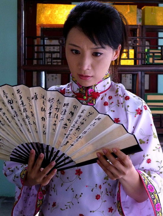 扇娘