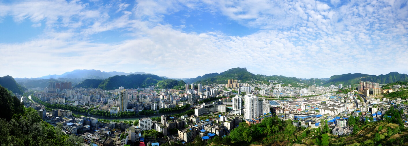 黔江土家族苗族自治县