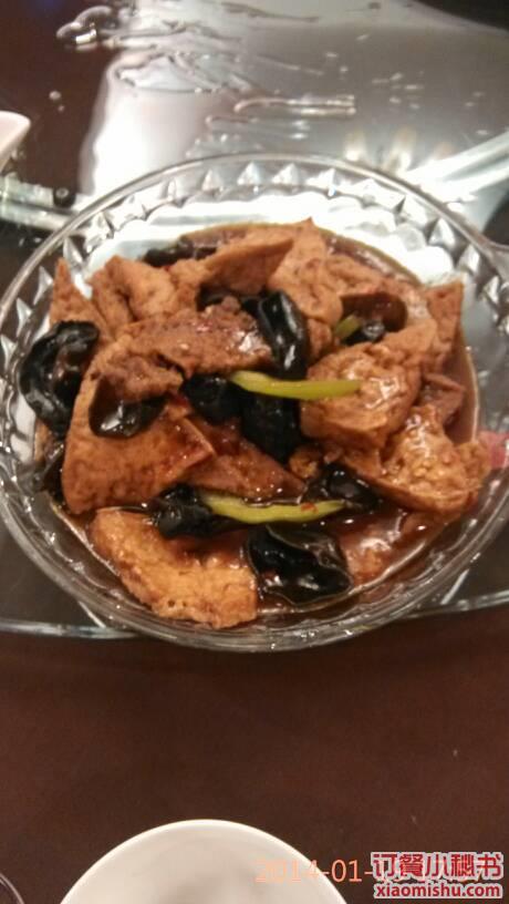 八闽食府(福建大厦东北)