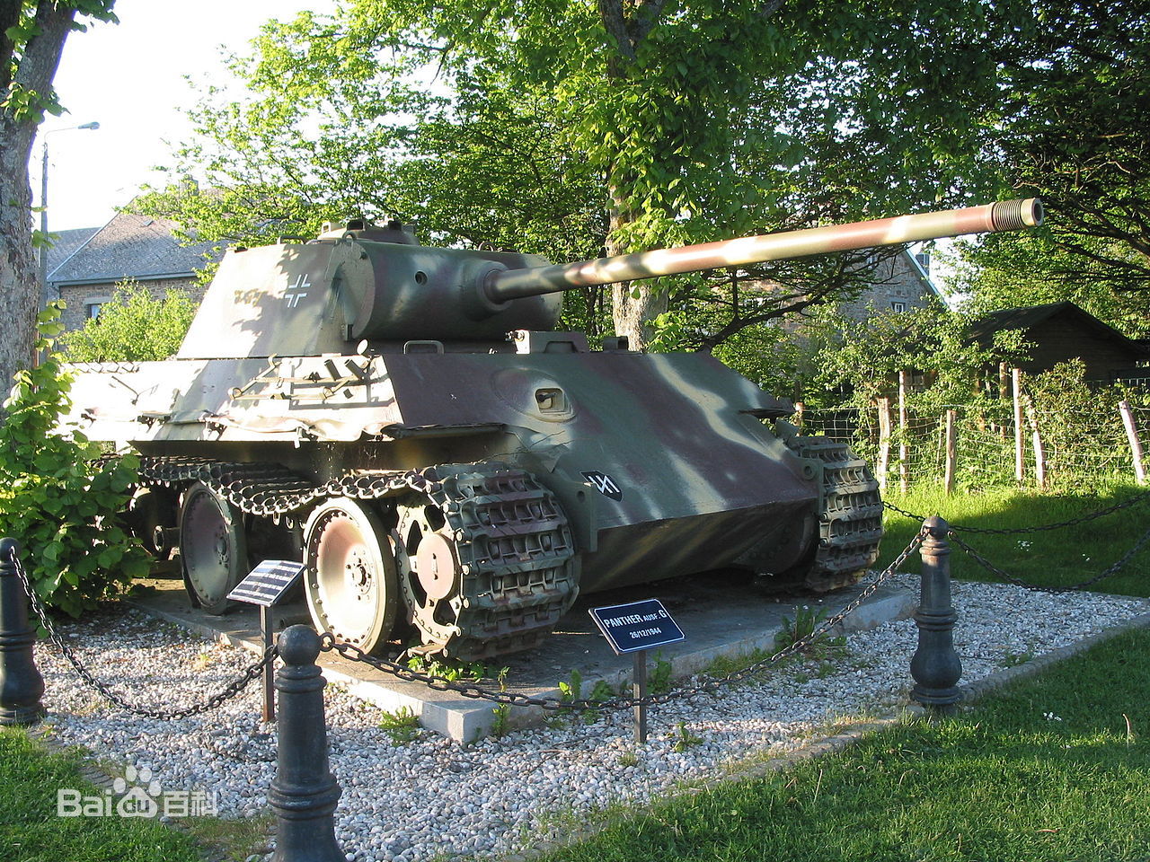  p>五号中型坦克(德语:panzerkampfwagen v panther),是在1941年"