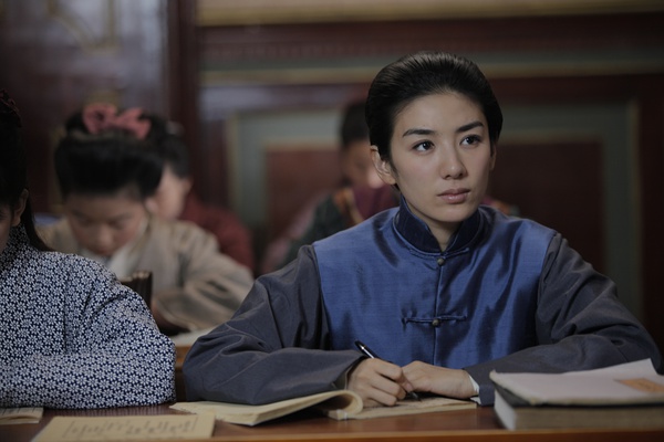 竞雄女侠·秋瑾